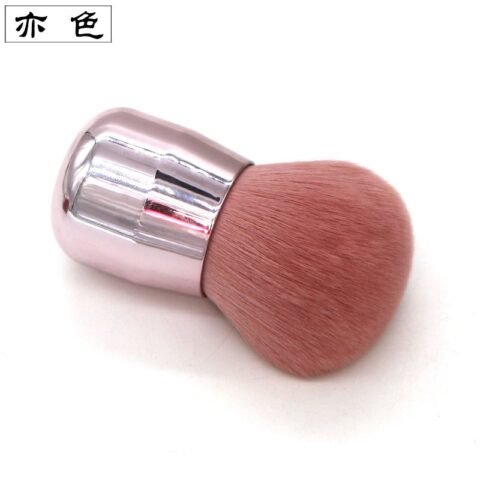 Cute Solid Color Synthetic Fibre Makeup Brushes | Fashion jewellery | Divine Aura Jewels
